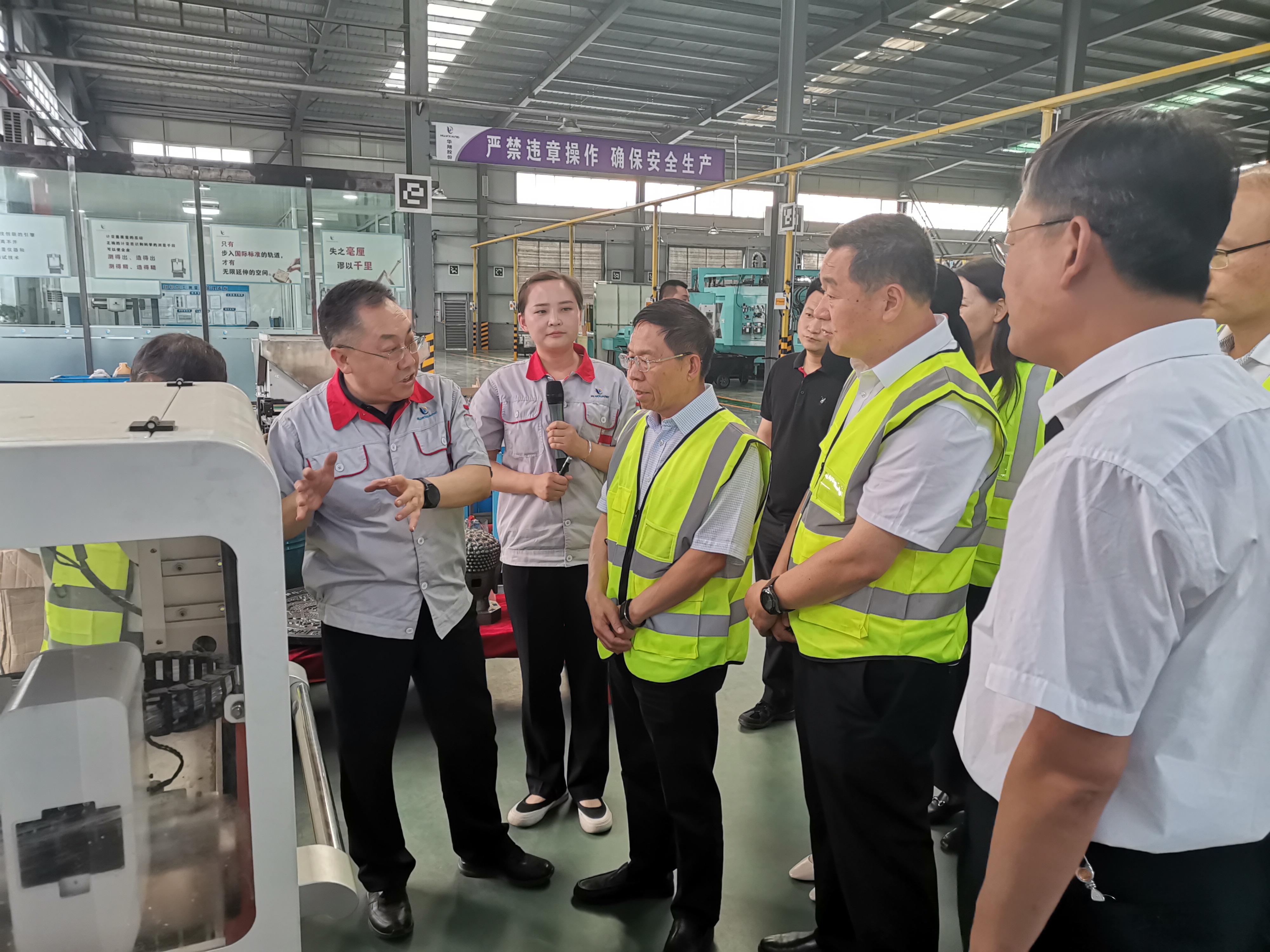 省優(yōu)化營(yíng)商環(huán)境第六督導(dǎo)組蒞臨我司參觀(guān)調(diào)研