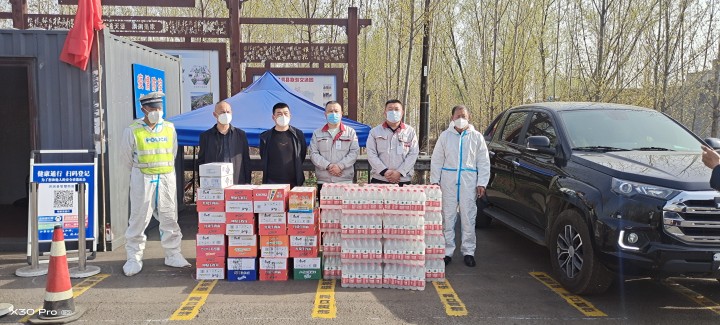 同心抗疫，溫暖接力——華翔集團黨委組織慰問一線抗疫人員