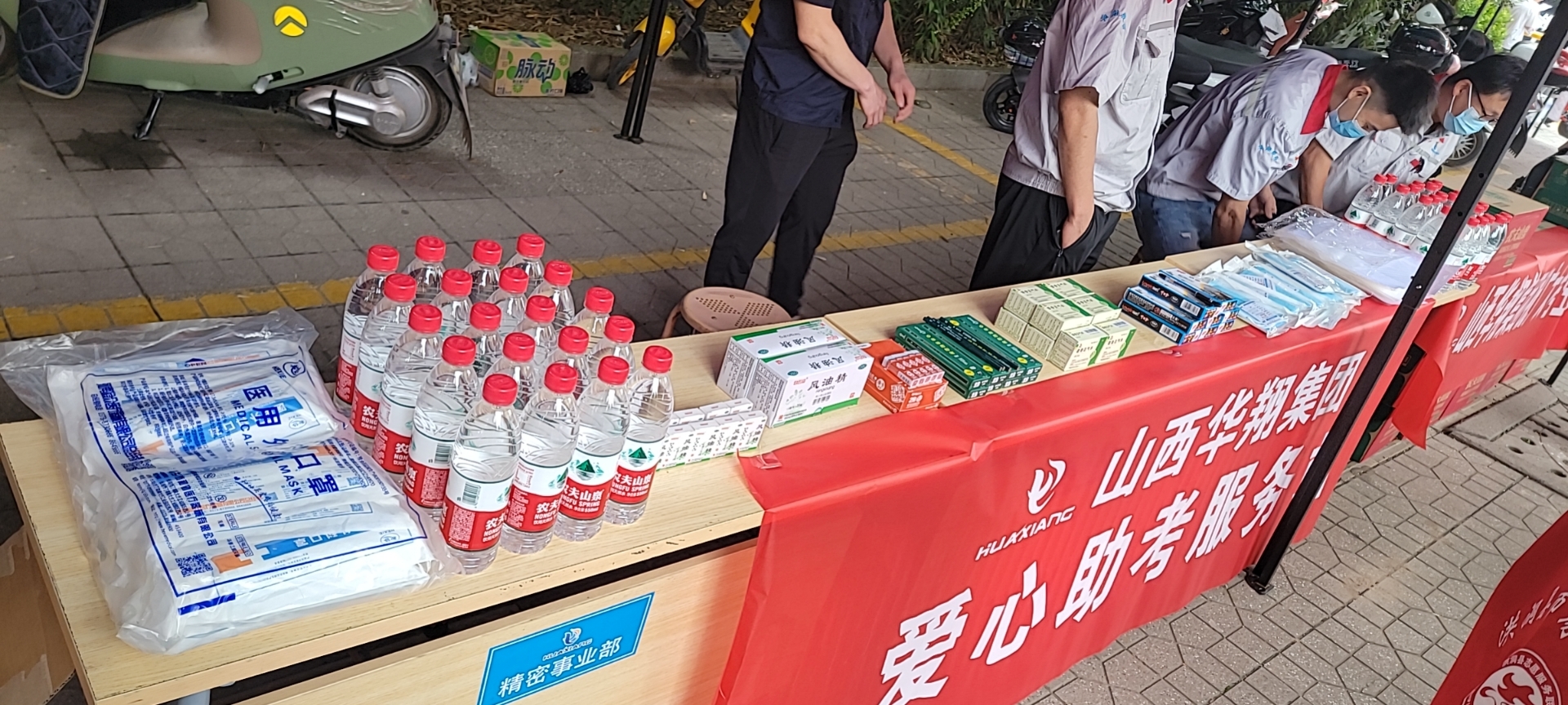 c712a4bc8c3e88f4476325333b2867b.jpg c712a4bc8c3e88f4476325333b2867b.jpg